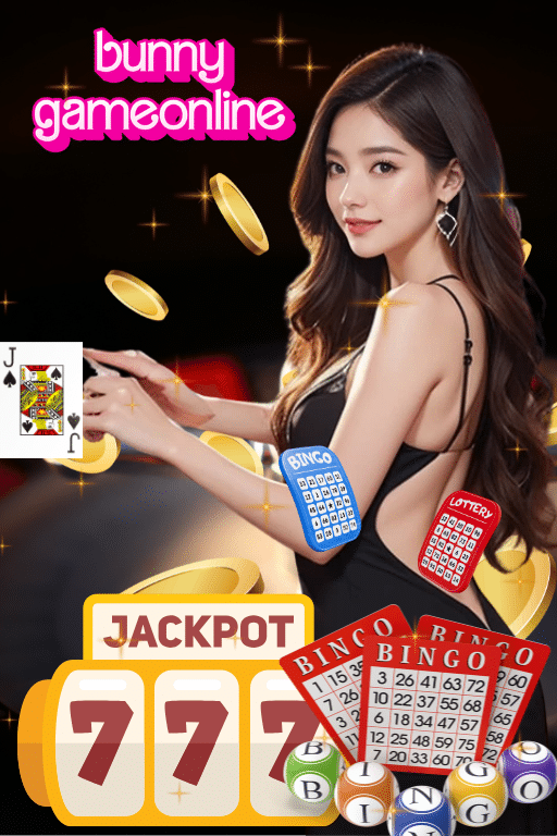 bunny game online เว็บพนันมือถือ